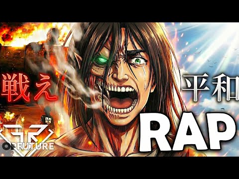 OPFuture and Dark Pain - Animusic