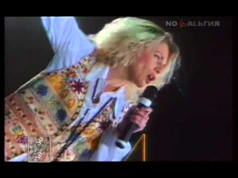 Nataliya Vetlitskaya — Magadan (Live 1994) / Наталья Ветлицкая — Магадан