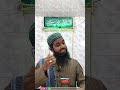 Aala Hazrat Farmate Hain Syyada Zahida Tayyaba Tahira Jaan E Ahmad ﷺ Ki Rahat Pe Lakhon Salam
