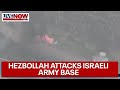 Hezbollah launches drone attack at Israeli army base | LiveNOW from FOX