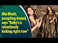 Alia Bhat Speaks Of Her Experience In Films At Time 100 Impact Awards In Singapore