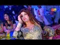 Allah Kare Din Na Chade Madam Kashish Latest Mujra 2018 Shaheen Studio