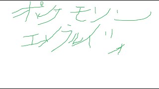 2022年　年越し配信　やりたいゲームをやる