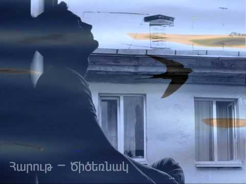 Dzax Harut - Cicernak