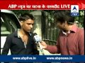 Tiger Kept Watching Boy For 10 Mins Somebody Threw Stone To Provoke It Eye Witness