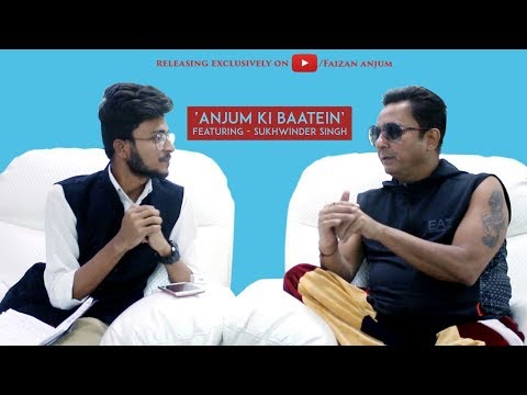 Faizan Anjum Anjum ki Ba...