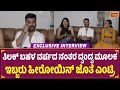 ತಿಲಕ್ ಬಹಳ ವರ್ಷದ ನಂತರ ದ್ವಂದ್ವ ಎಂಟ್ರಿ Tila
