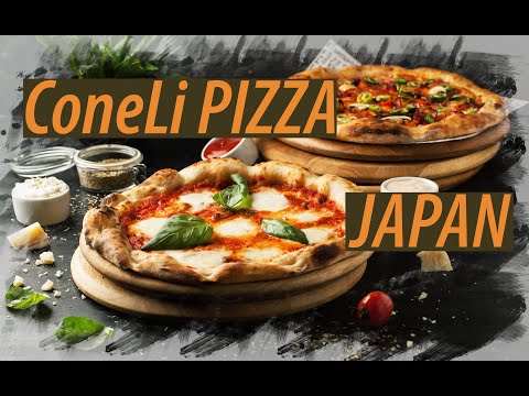 【4K】日本 JAPAN – CONELI PIZZA – YOKOSUKA, JAPAN TRAVELLER'S GUIDE