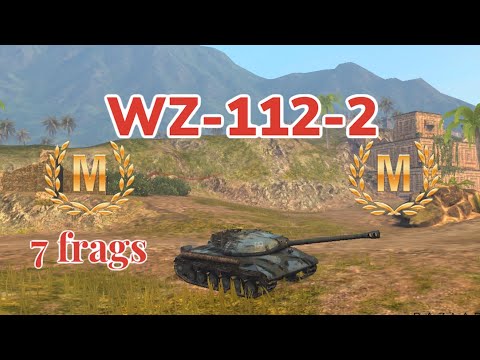 Wz 112-2 Celestial Mastery Replay - WoT Blitz