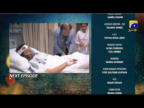 Grift Episode 22 Teaser  - HAR PAL GEO - Grift Episode 22 Promo & Teaser Geo Tv