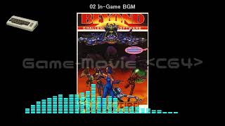 (C64)Shadow Fire-Soundtrack