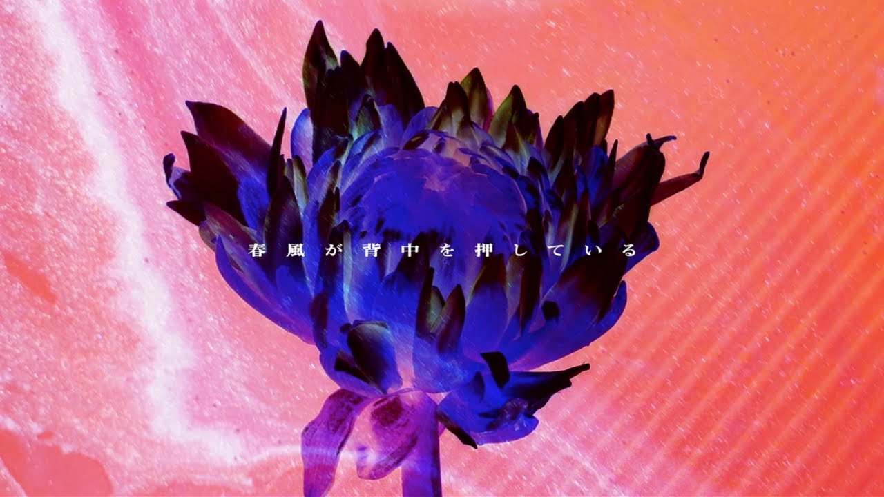 雨のパレード - first step（Official Audio)