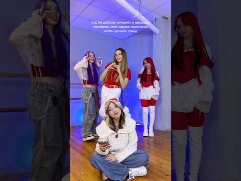 Thank you, Alena ✋🏻😭