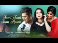 Tumi Tumi Kun Huwa/Neel Akash/Teri Meri Love Story/Abahan Theatre 2022-23@Studiokripal