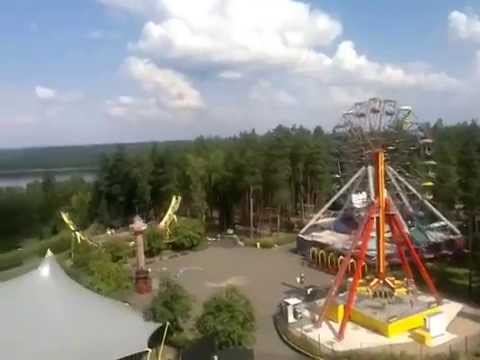 Taifun On-ride, Tykkimäki (Kouvola, Finland) 26.7.2014
