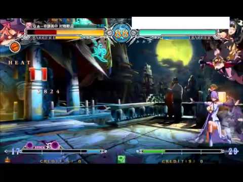 BBCF 12/7/2015  『WALPURGISNACHT』 Na Nine