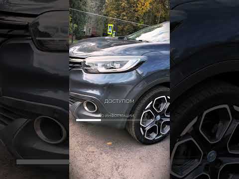 фото renault kadjar i 0