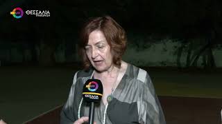 ΤΑ 100 ΧΡΟΝΙΑ ΛΕΙΤΟΥΡΓΙΑΣ ΤΟΥ ΓΙΟΡΤΑΣΕ ΤΟ 2ο ΤΟΠΑΛΕΙΟ ΔΗΜΟΤΙΚΟ ΣΧΟΛΕΙΟ ΚΑΤΩ ΛΕΧΩΝΙΩΝ 10 06 2026 ΤΑ 100 ΧΡΟΝΙΑ ΛΕΙΤΟΥΡΓΙΑΣ ΤΟΥ ΓΙΟΡΤΑΣΕ ΤΟ 2ο ΤΟΠΑΛΕΙΟ ΔΗΜΟΤΙΚΟ ΣΧΟΛΕΙΟ ΚΑΤΩ ΛΕΧΩΝΙΩΝ 10 06 2026