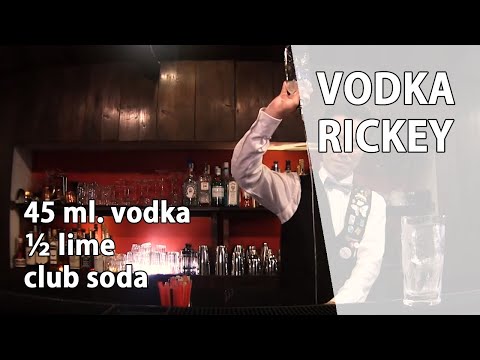 Vodka Rickey（ウオッカリッキー） – 岩本博義　公式サイト