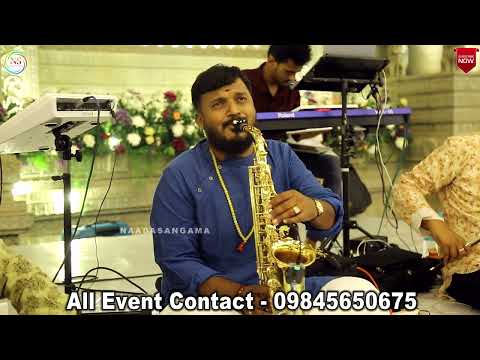 Aakasha Deepavu ninu || Instrumental l Saxophone    NAADA SANGAMA