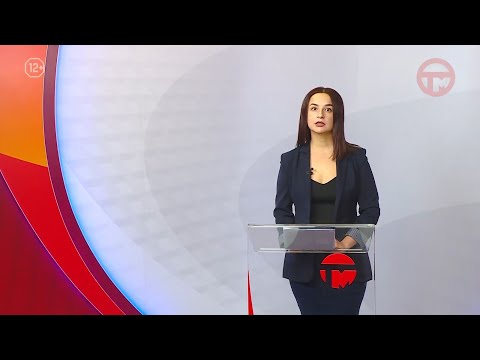 Новости. Итоги Недели 24.01.2026