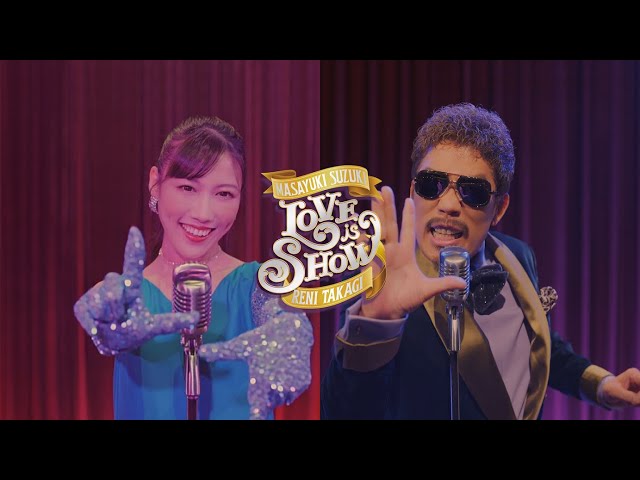 ラヴソングの王様・鈴木雅之、全国ツアー完走!豪華ゲストも登場した大宮公演ライヴレポート!! 13 YouTubeサムネイル