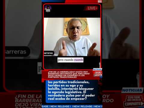 19 de julio de 2026
