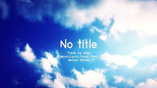 [MV] REOL - No title