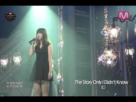 IU_The Story Only I Didn_t Know
