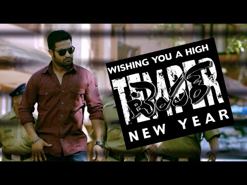 Temper Teaser | NTR | Kajal Aggarwal | Puri Jagannadh