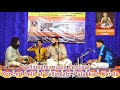 Patri Satheesh Kumar Thaniavarthanam
