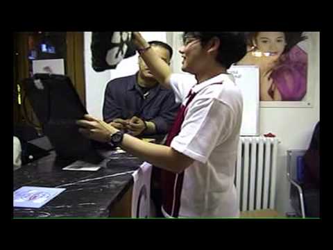 TFC Milan Christmas Party 2004