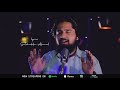 Mohammad PBUH The Hero Of Mankind Mohammad Madina Makkah Nabi Rasoolallah Naat Naatsharif