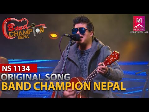 Bhirko Kholo ||NS 1134|| Original Song [BAND CHAMPION NEPAL]