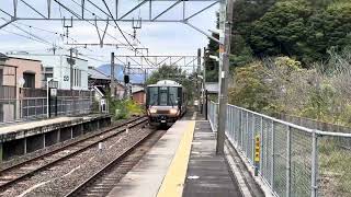 【安全確認があり10分遅れ】三雲駅223系6000番台R206編成近キト6次車三雲駅到着シーン