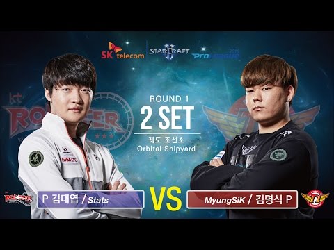 [SPL2016] Stats(KT) vs MyuNgSiK(SKT) Set2 Orbital Shipyard -EsportsTV, Starcraft 2