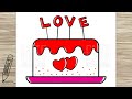 How to Draw Cute Simple Love Cake Step by Step | How to Draw an Easy Cake