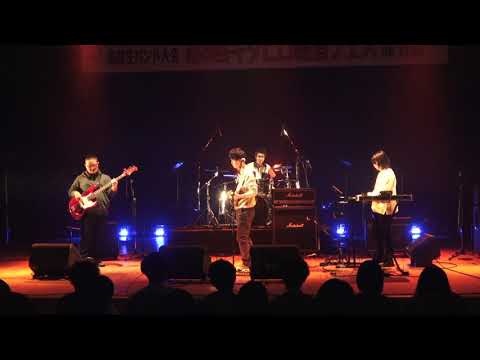建築学科 ④Happiest Indigo （市立札幌新川高等学校） 『深海の夕日（オリジナル）』＜銀賞＞