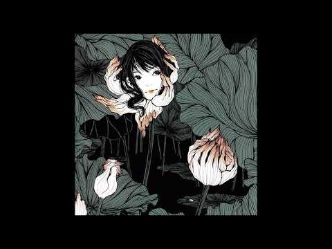 Suilen - The Dawn (Full Album)