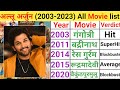 Allu Arjun All Movie List Allu Arjun All Movie List Telugu Movie List Allu Arjun 25 Movies List
