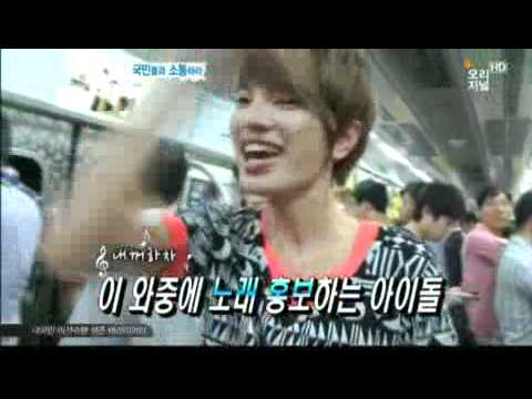 [110826] Sungjong dancing on the train wearing heels and a skirt