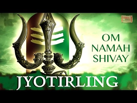 Om Namah Shivay | Lord Shiva | Pandit Jasraj | Devotional