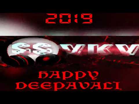 Eedaa Eedaa Remix - SS