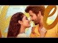 Bae Song Full Screen Whatsapp Status Newsong Sivakarthikeyan Anirudh