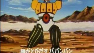Astro Robot contatto Ypsylon