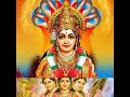 Amma Thaye Karumari