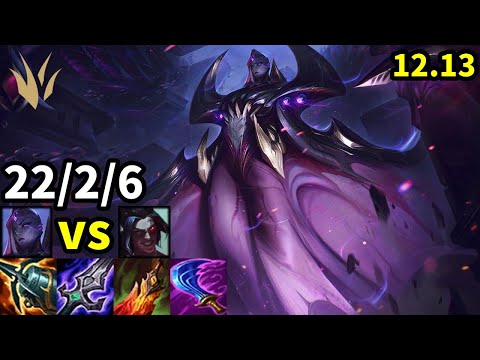 Bel'Veth Jungle vs Kayn - KR Master | Patch 12.13