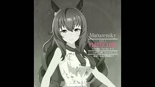 Cover art for Plastic Love
