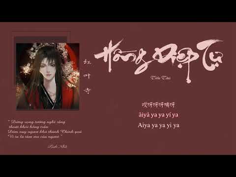 [Vietsub + Pinyin] Hồng Diệp Tự - Tiểu Tàn ||
