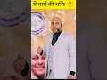 जैसा आप सोचते हो वैसा ही होता है Motivational By H